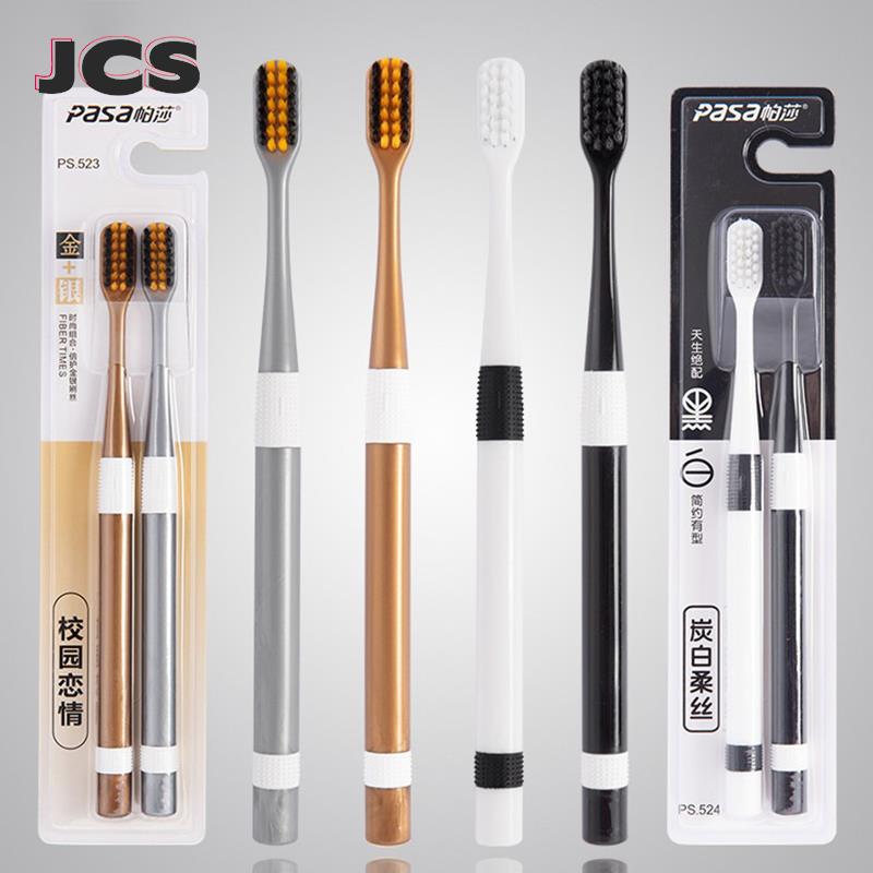 Bamboo Toothbrush Set - 2 Stks/set Bamboe Houtskool Tandenborstels Ultrafijne